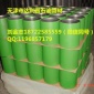 套管接箍 VAM-TOP 接箍 厂家现货接箍