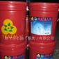 进口斯卡兰HT合成导热油 液相型 18L