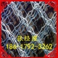 厂家批量生产铁丝防盗网 美格护栏网 窗户钢丝网 牢固防盗