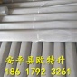 欧特升厂家专业生产不锈钢网  备有现货