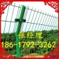 欧特升大量生产护栏网,防护网 双边护栏网