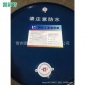 批发各种抗磨液压油-导轨油-白油-机油-轻质白油