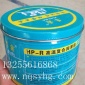 【强能】 专业生产 高温脂  英文包装 铁盒 500g、1kg、15kg 套装 山东 润滑脂 生产厂家