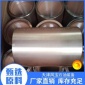 VAM-TOP特殊扣油管接箍_凤宝石油_镀铜接箍_订购生产