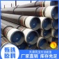 TP110H成品套管天钢现货_凤宝石油_天钢大无缝_供应