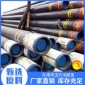 ASME美标无缝钢管		_凤宝石油_天钢大无缝_商家定制