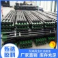3-1/2 NUE油管短接_凤宝石油_油管短接_公司商家