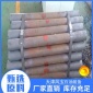 油管短接_凤宝石油_耐磨油管短接_加工厂家