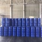 水玻璃 液体泡花碱甲基硅酸钠批发商